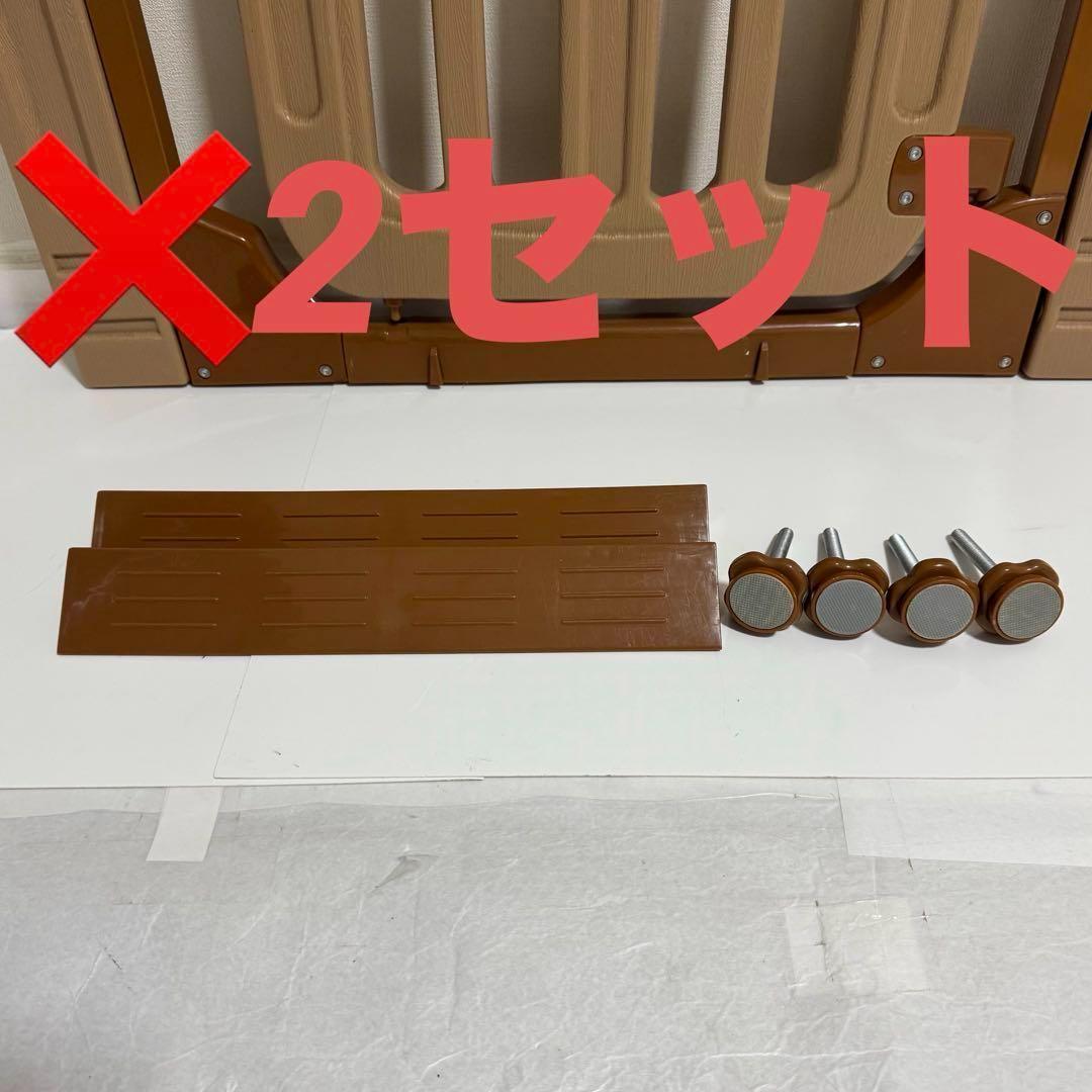 日本育児 スマートゲート2 2セットSmartGateⅡ 専用ワイドパネル