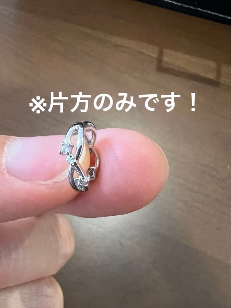 ジュエリーツツミ　プラチナダイヤモンド　ピアス(片側のみ）