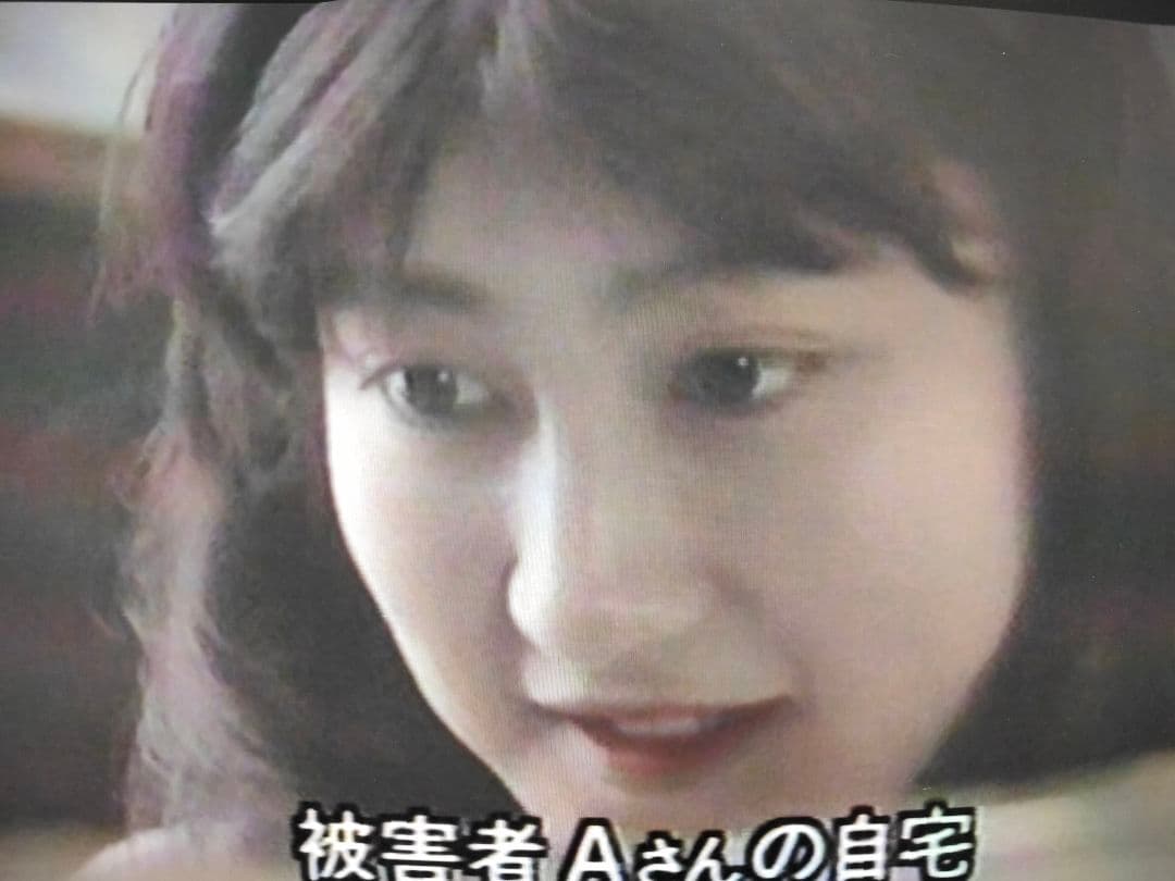 女子高生コンクリート詰め殺人事件　dvd