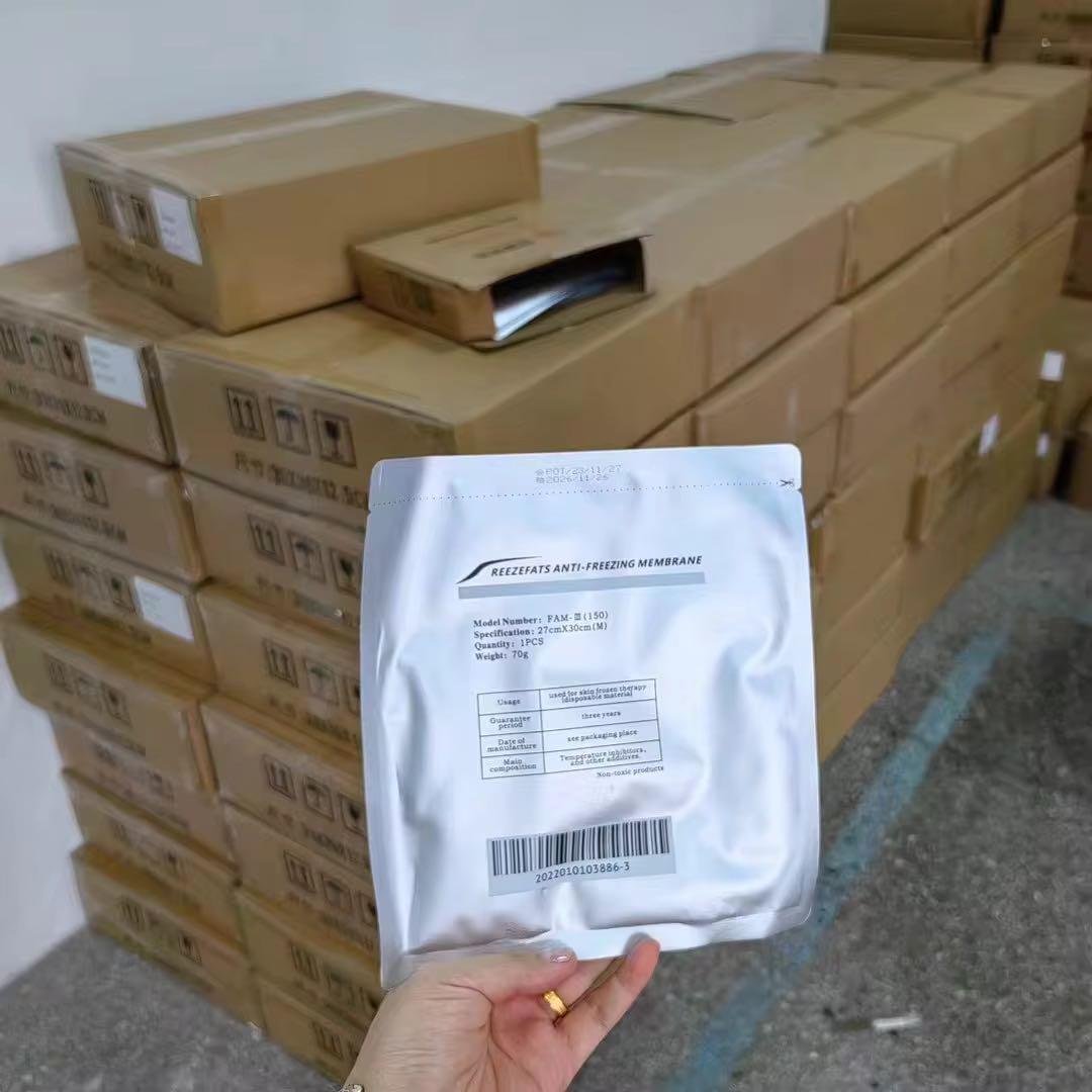 脂肪冷却シート不凍シート500枚Mサイズ