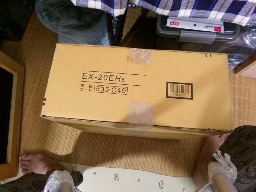 三菱クリーンコンパック換気扇 EX-202L　(連動式シャッター引きひも付き)