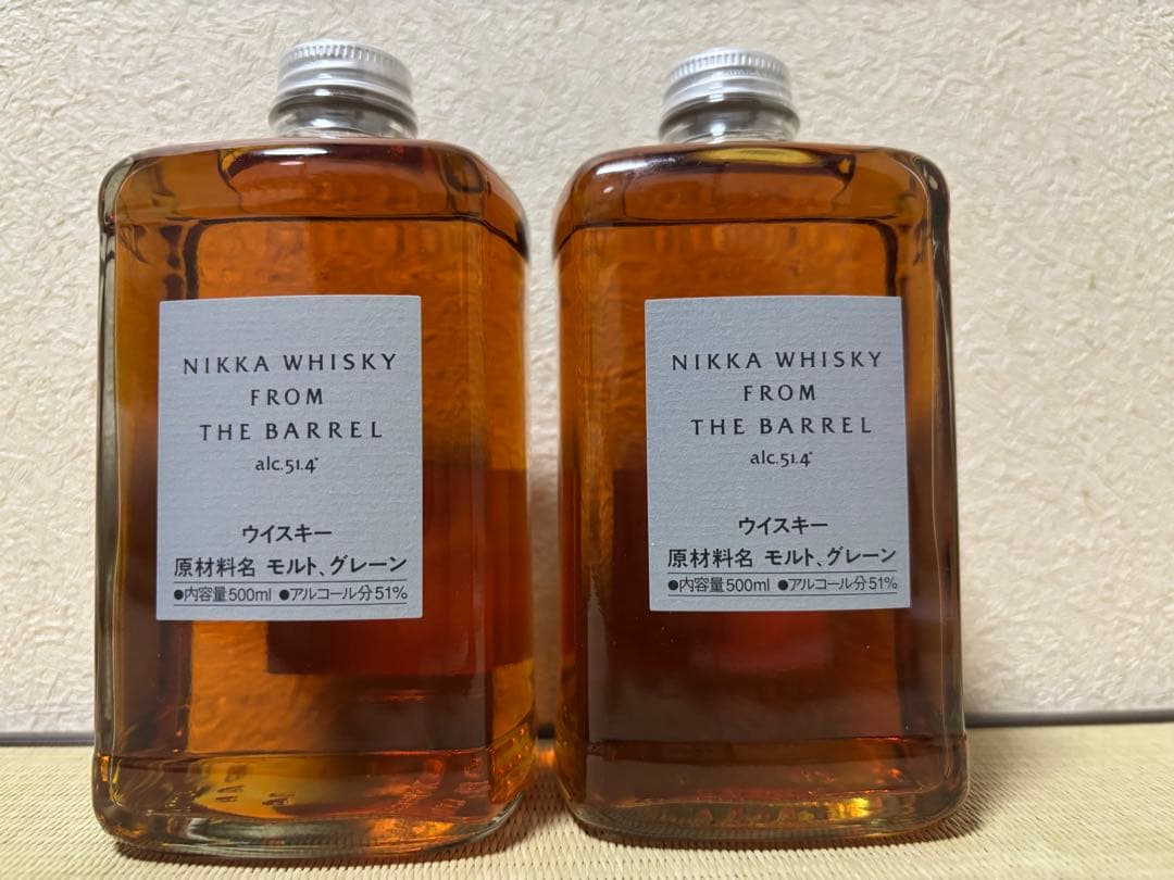 9月購入　NIKKA WHISKY FROM THE BARREL 500ml