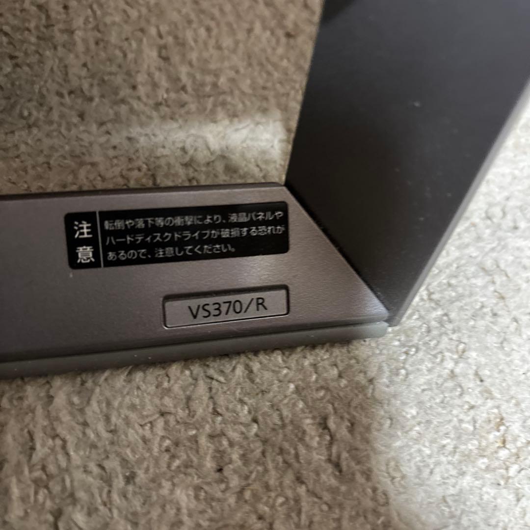 その他 NEC VS370/R 1TB HDD 4GB win8.1 64bit