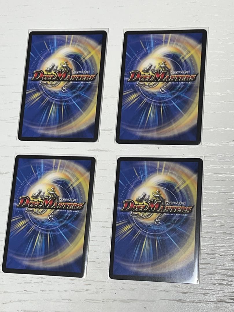 支配の精霊 ペルフェクト/ギャラクシー・チャージャー プロモ 4枚