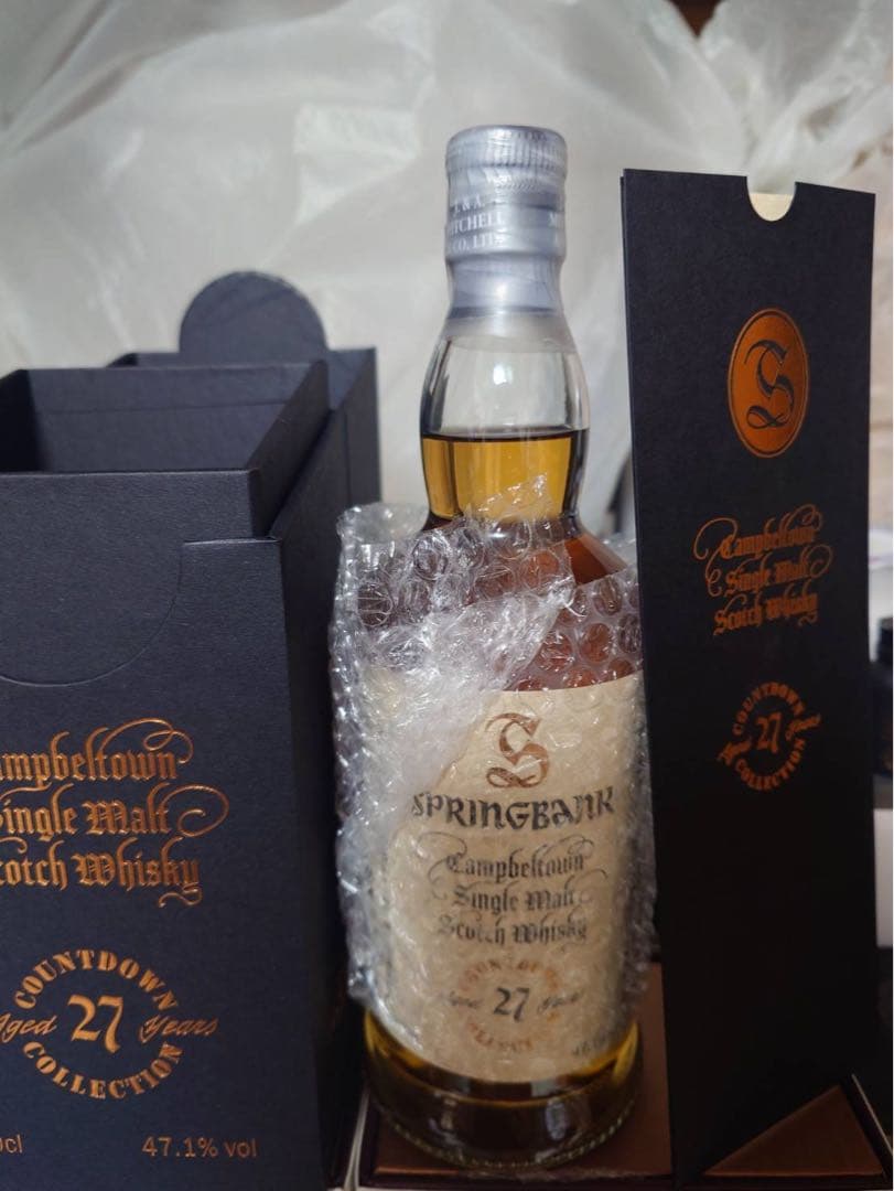 スプリングバンク　27年