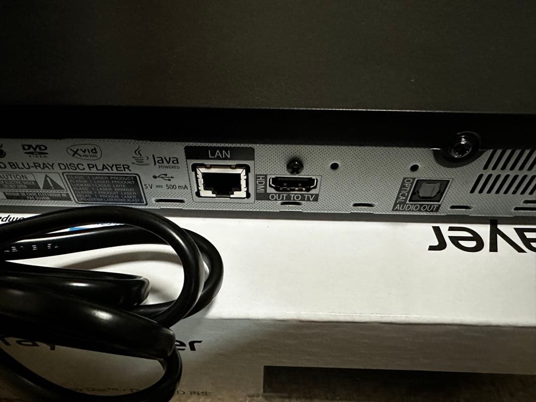 LG UBK80S 4K Blu-rayプレイヤー