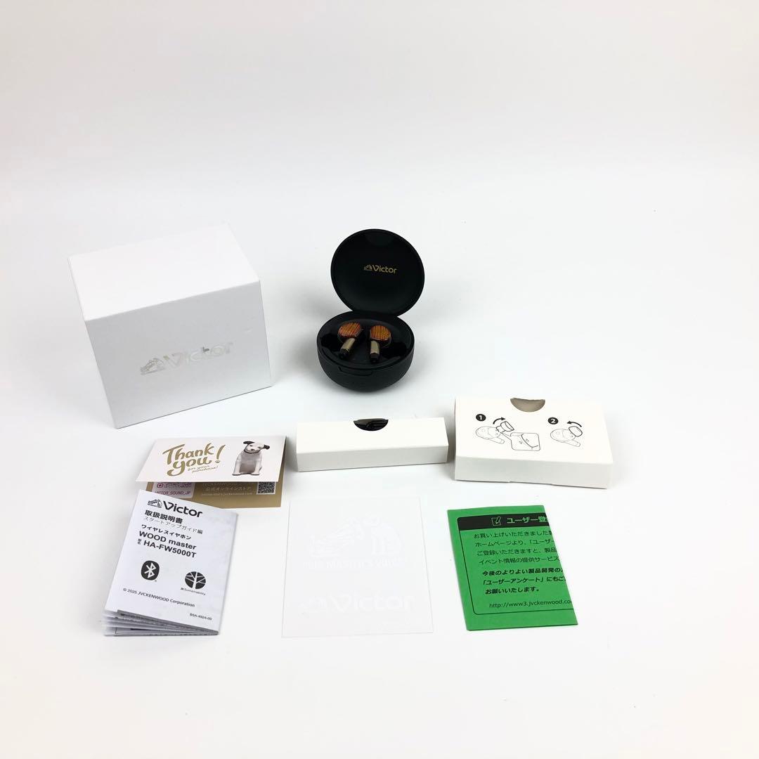 【未使用品】Victor WOOD master ノイズキャンセリングイアホン