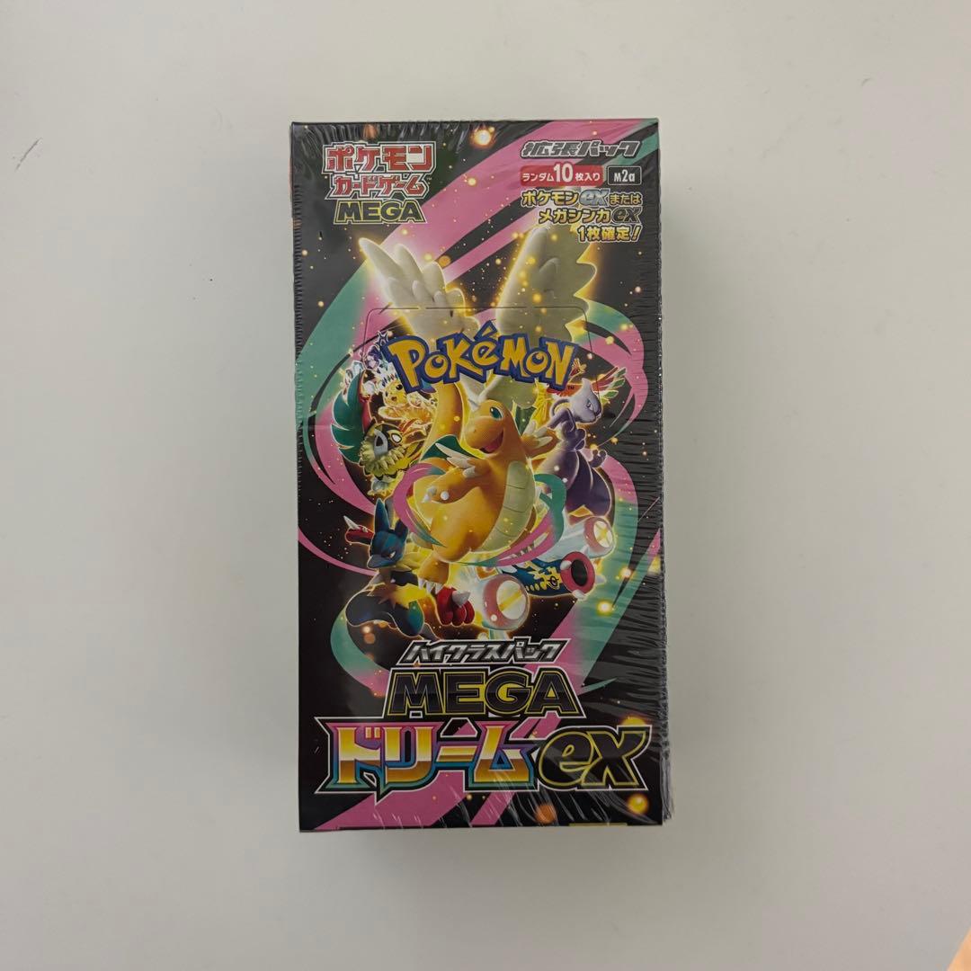 ポケモンカードゲーム ハイクラスパック MEGAドリームex box