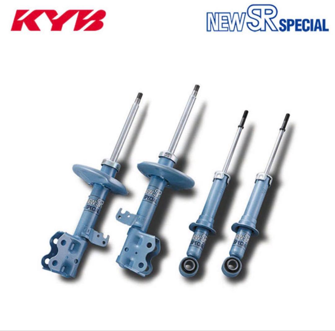 KYB カヤバ NewSR SPECIAL1台分 L150S 02/10-新品