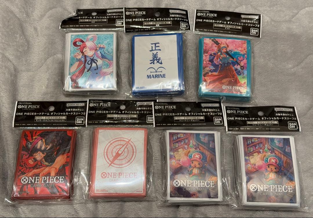 ワンピースカードゲーム　スリーブ7個セット