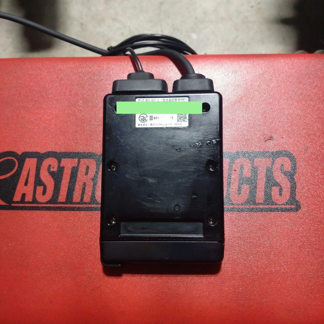 バイク用　ETC　ミツバ　BE51-Ⅱ　【781】