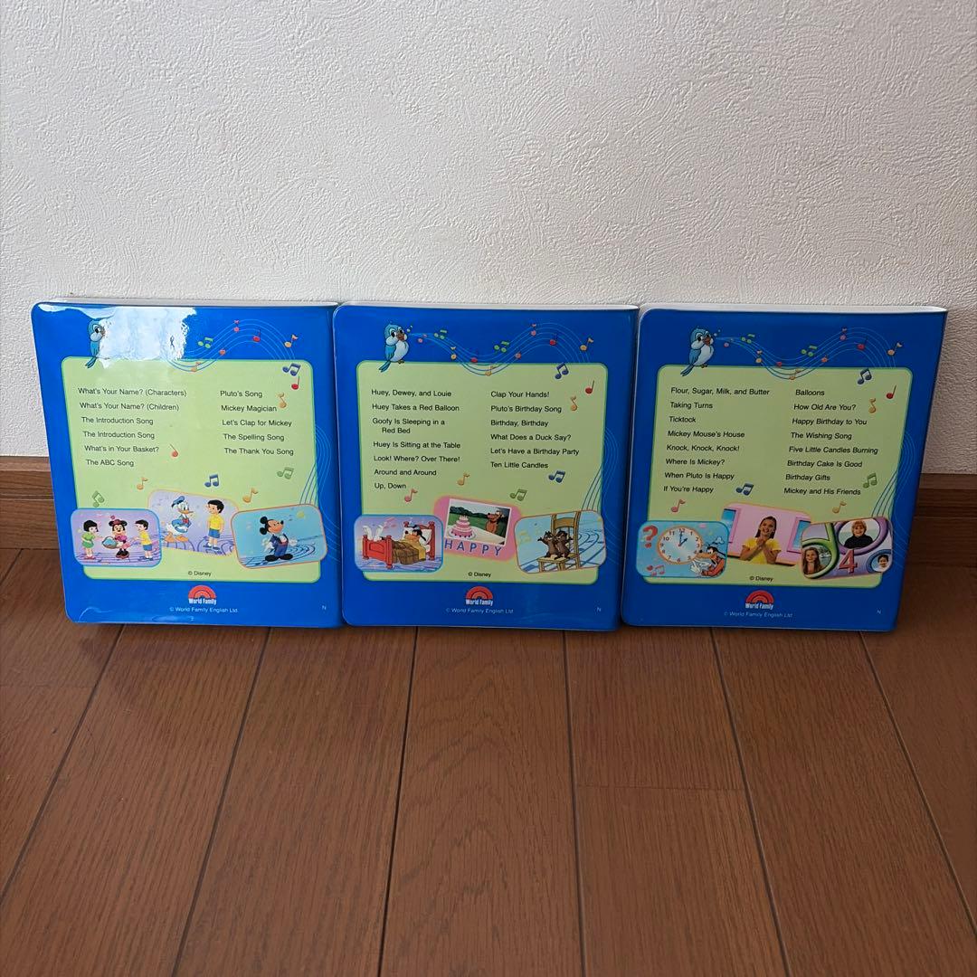 【まとめ売り】DWE シングアロング DVD 1〜12 全巻セット