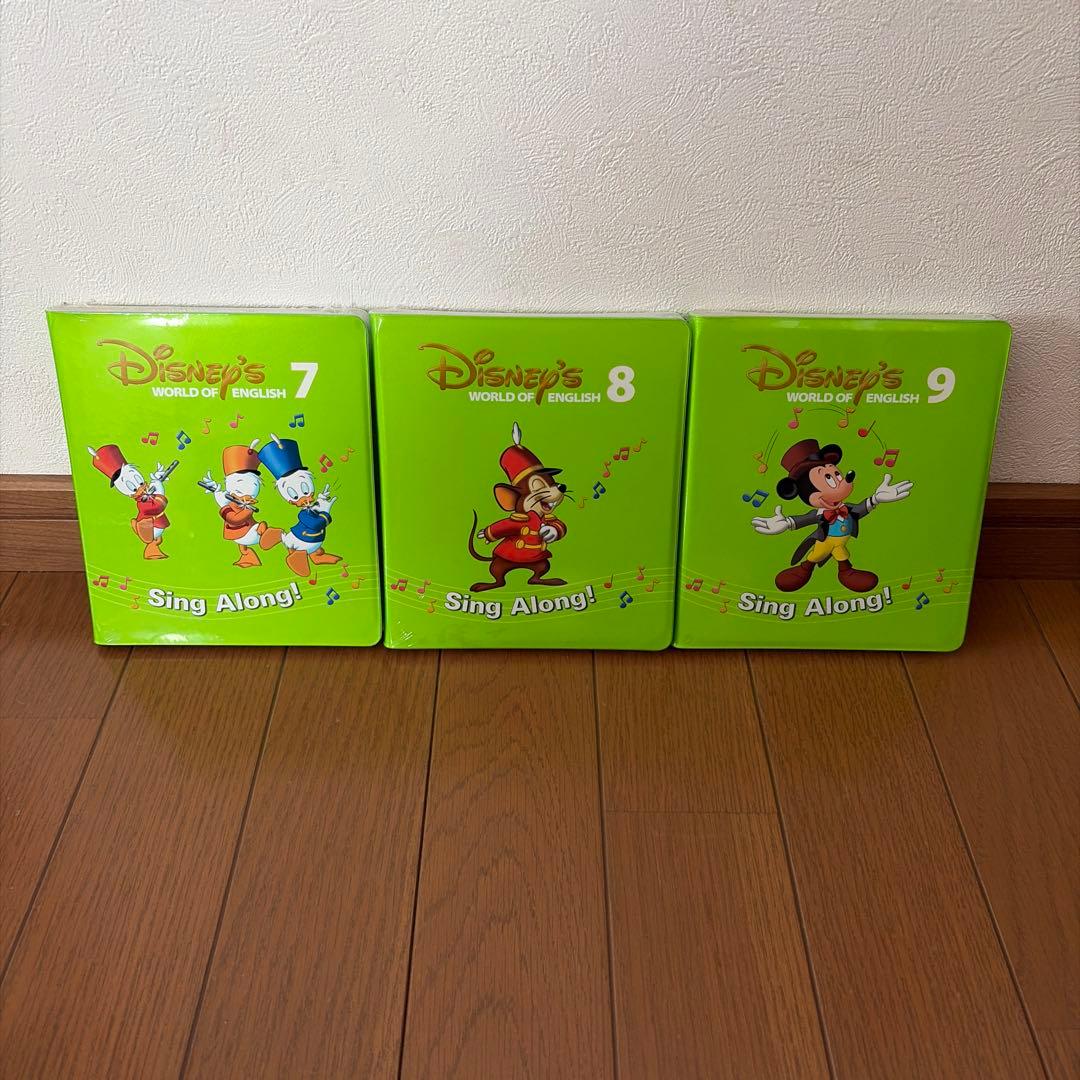 【まとめ売り】DWE シングアロング DVD 1〜12 全巻セット