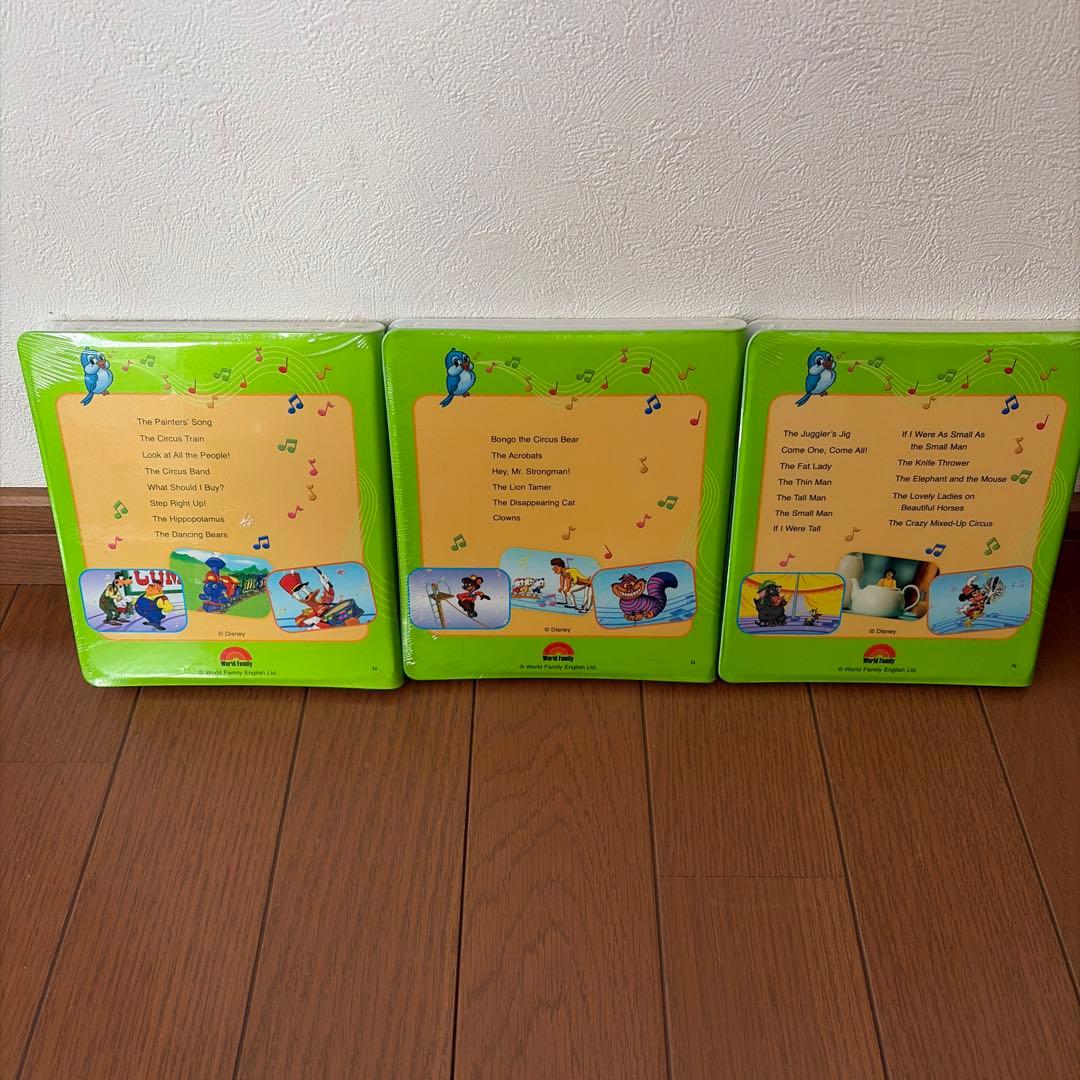 【まとめ売り】DWE シングアロング DVD 1〜12 全巻セット