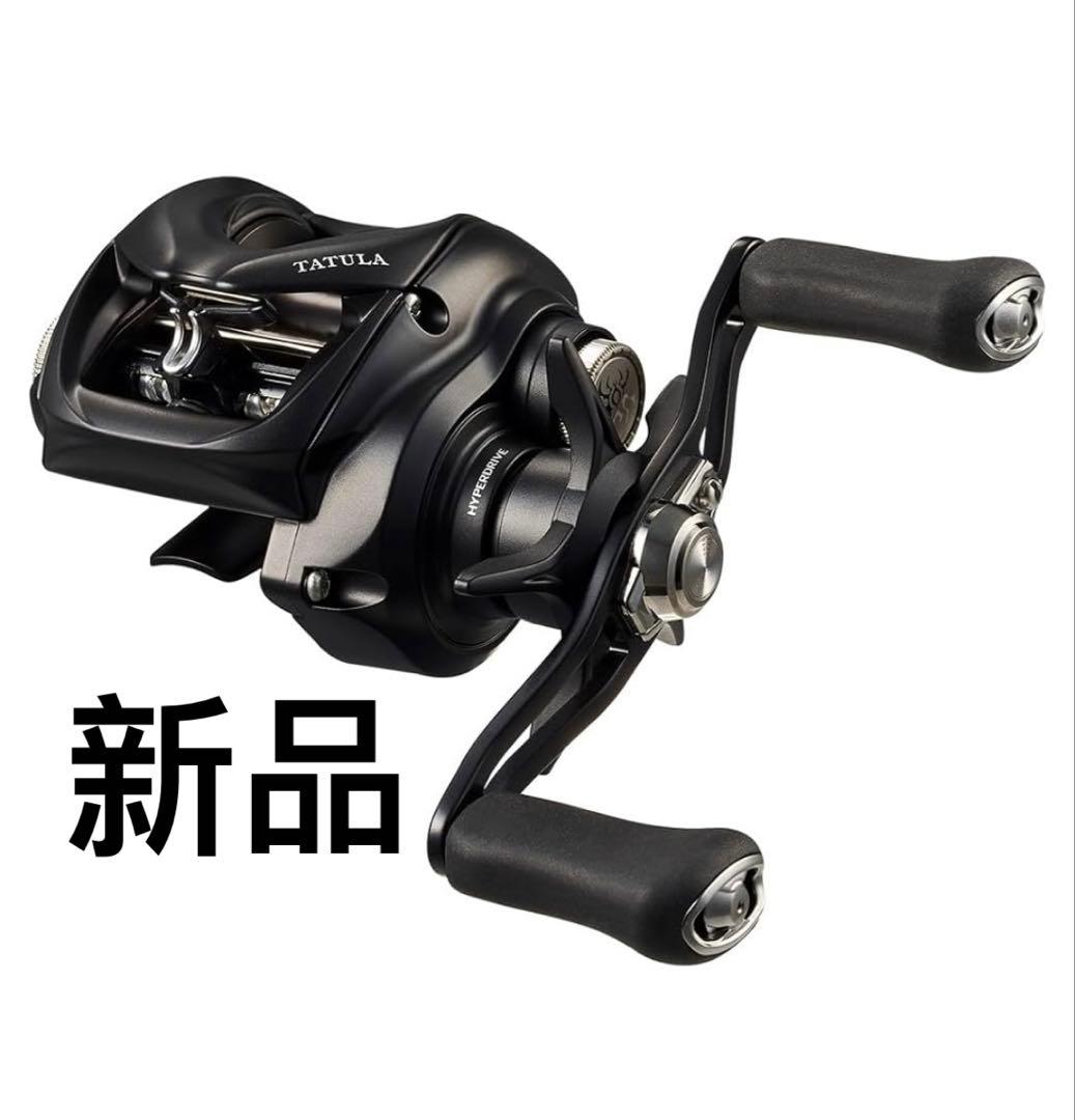 ダイワ(DAIWA) ベイトリール 24TATULA TW 100