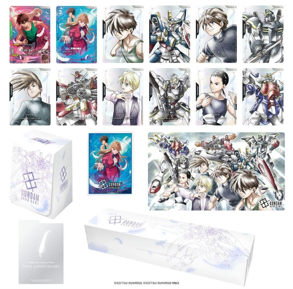 ガンダムカードゲーム プレミアムグッズセット [PB01]　ガンダムW