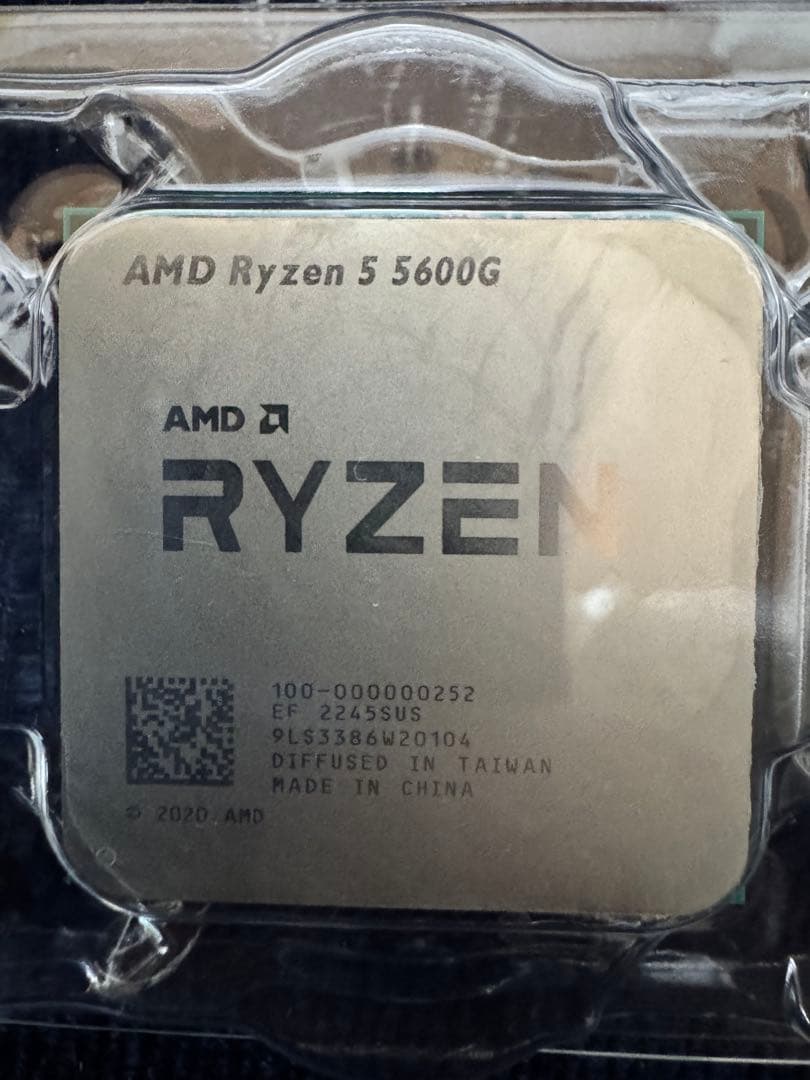 CPU AMD RYZEN 5600g