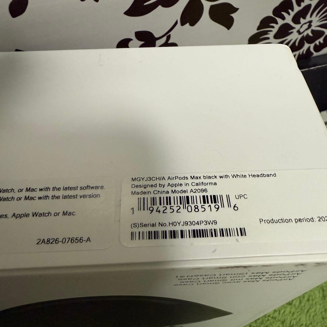 AirPods Max スペースグレー