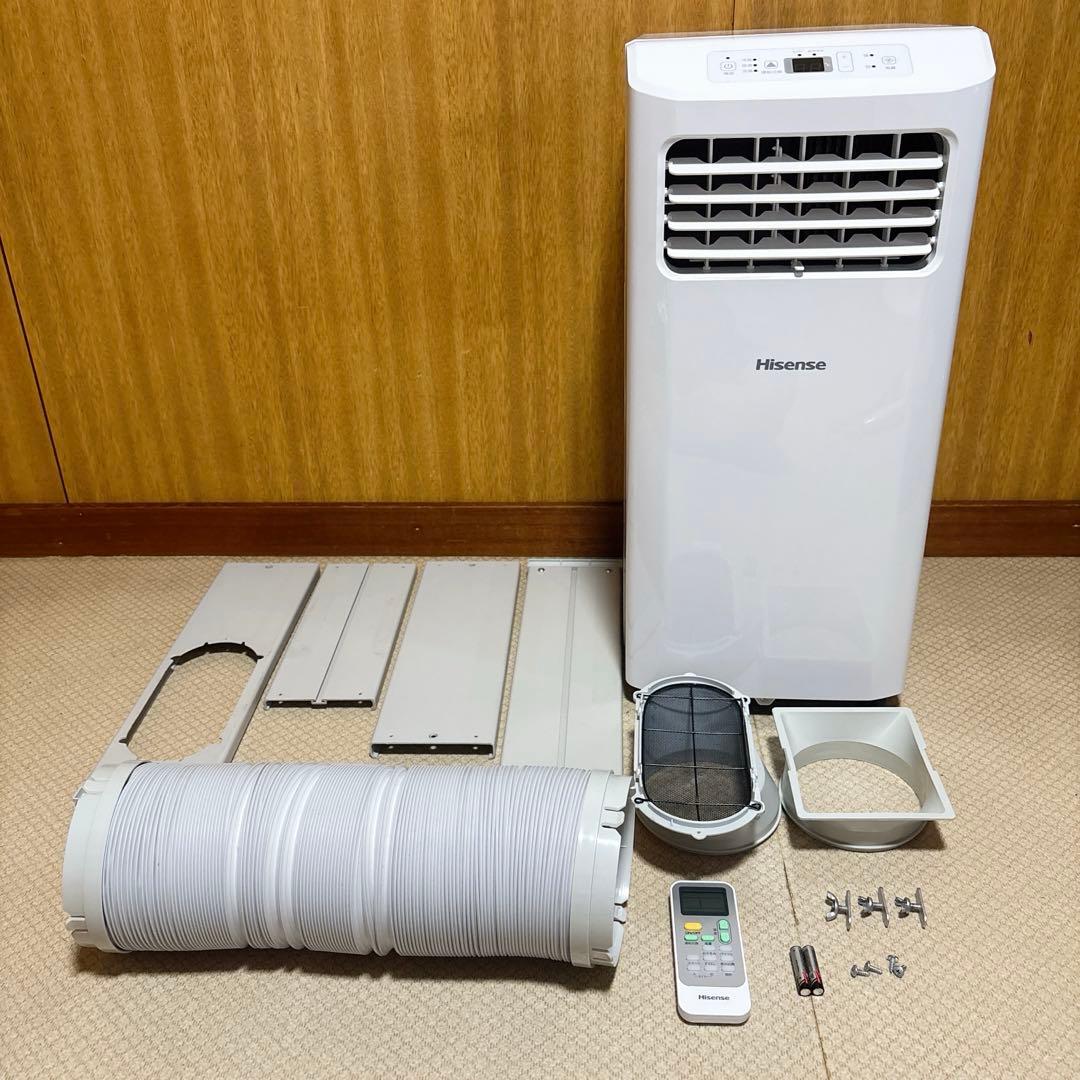 ハイセンス Hisense スポットクーラー HPAC-22G