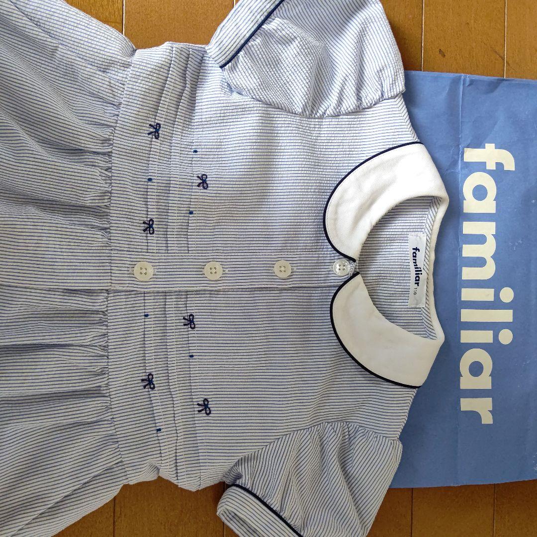 【美品】ファミリア ワンピース フォーマル 120cm 受験 面接 見学会など