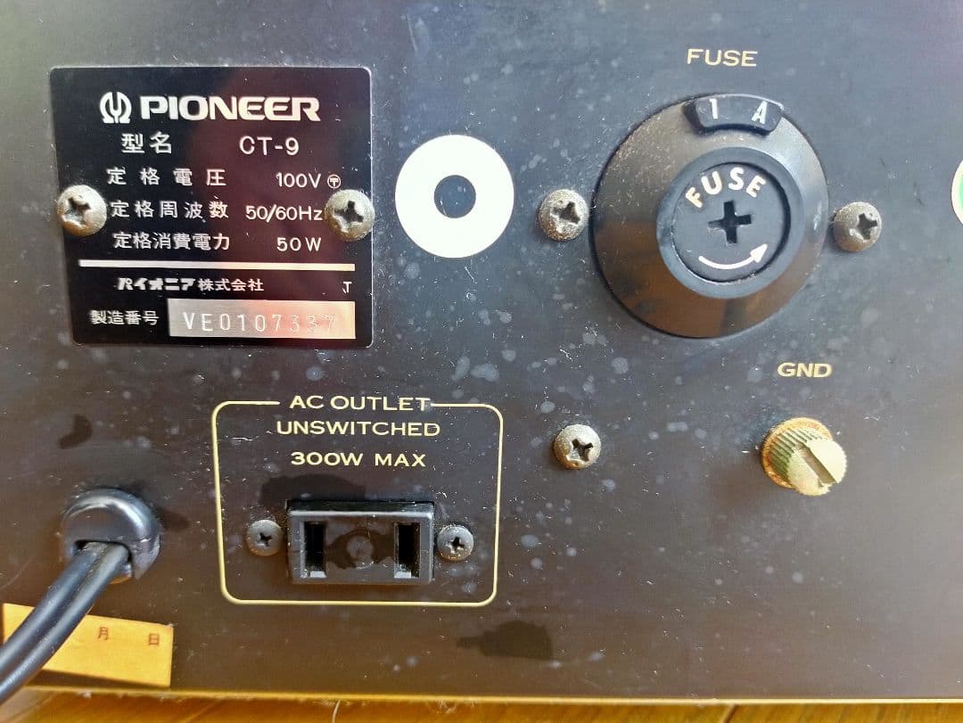 【レア】PIONEER CT-9 カセットデッキプレーヤー