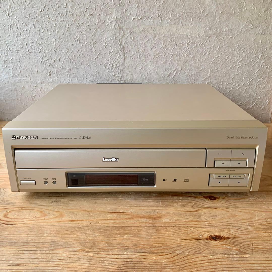 LDプレーヤー　パイオニア　Pioneer CLD-R5 本体