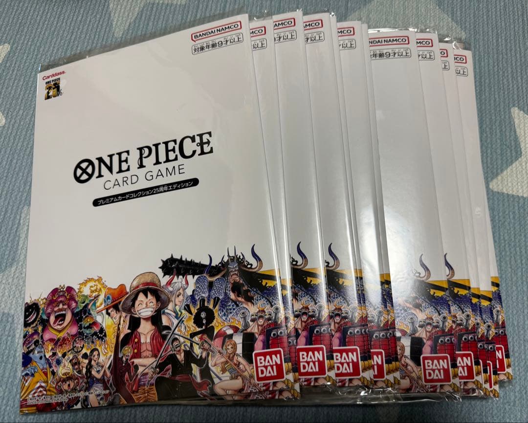 ONE PIECEカードゲーム プレミアムカードコレクション25周年エディション