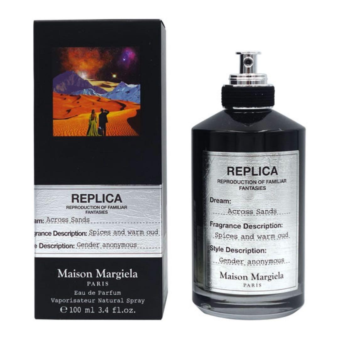 【残量90%以上】 MaisonMargiela アクロスサンズ