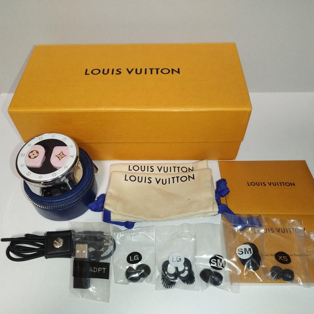 【美品】ルイヴィトン ホライゾン イヤホン ピンク モノグラム 付属品完備
