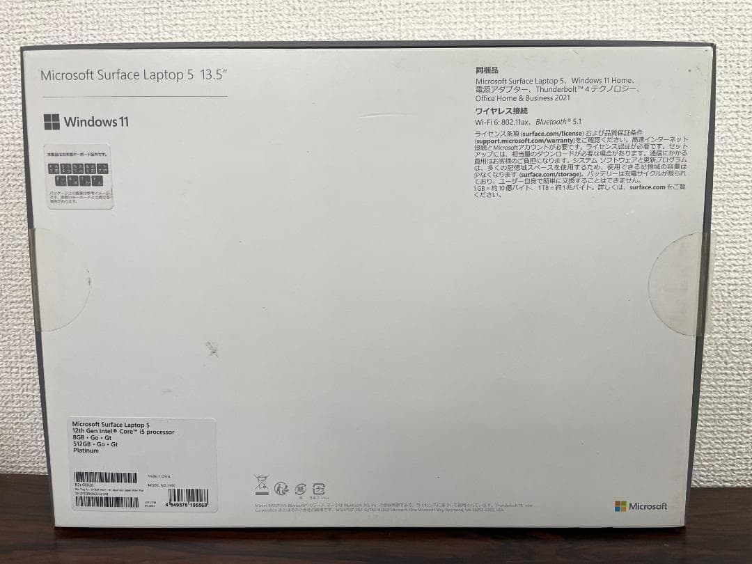 ➉M1 Microsoft Surface Laptop 5 R2I-00020