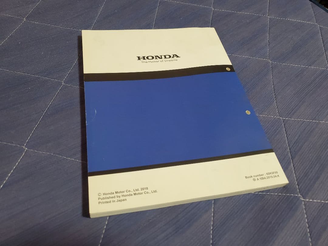 ☆ホンダ モンキー125 サービスマニュアル☆HONDA MONKEY