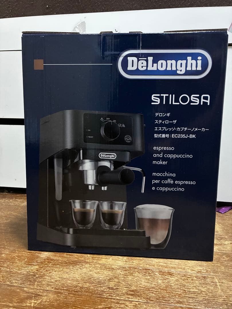 DeLonghi STILOSA EC235J-BK エスプレッソマシン　未開封