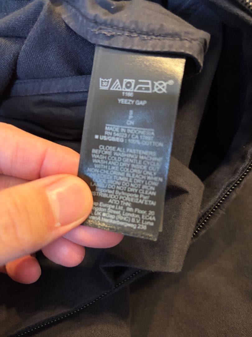 パンツ Yeezy Gap Balenciaga Sateen Overall