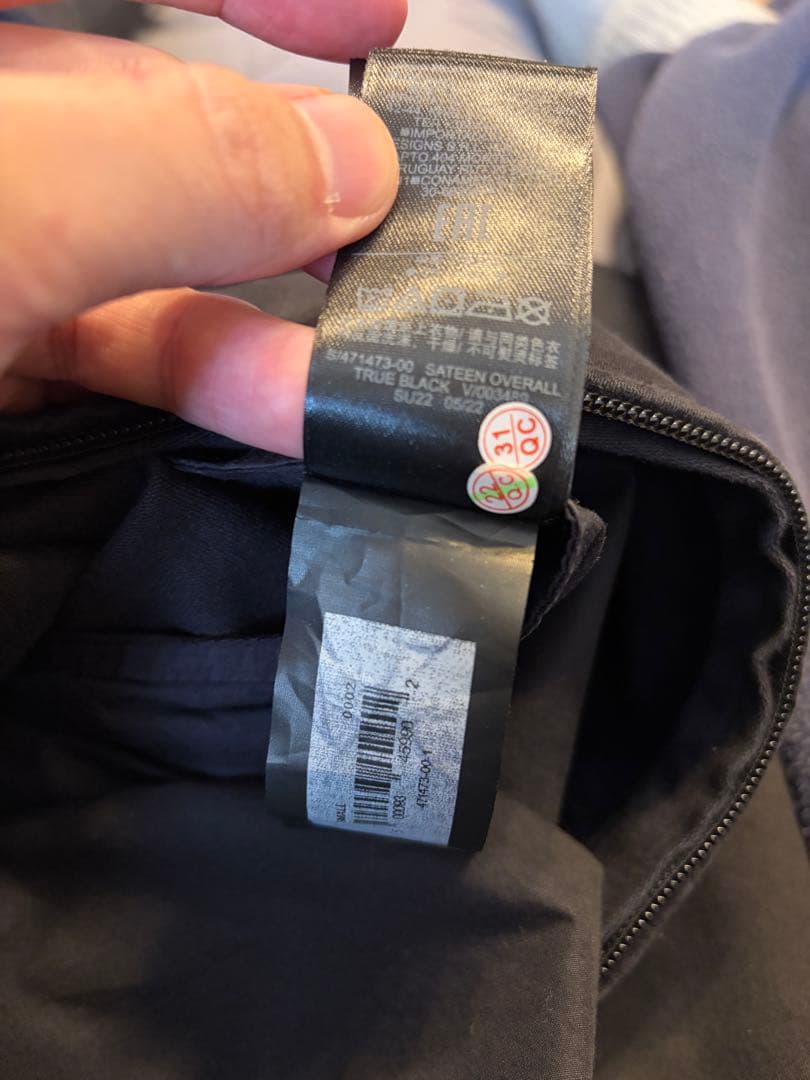 パンツ Yeezy Gap Balenciaga Sateen Overall
