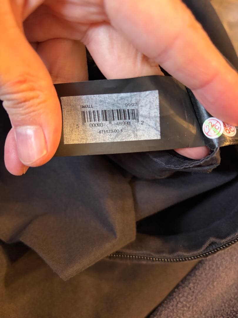 パンツ Yeezy Gap Balenciaga Sateen Overall