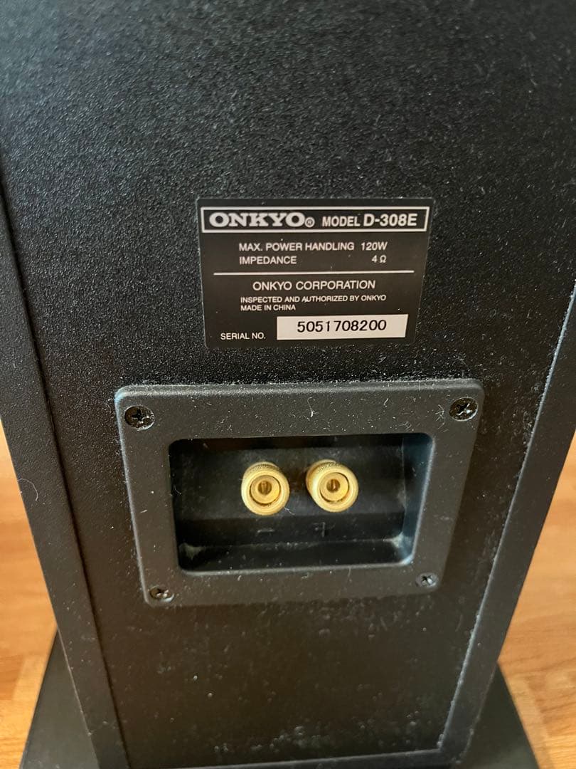 【値下】ONKYO D-308E トールボーイスピーカー ２本セット　左右ペア