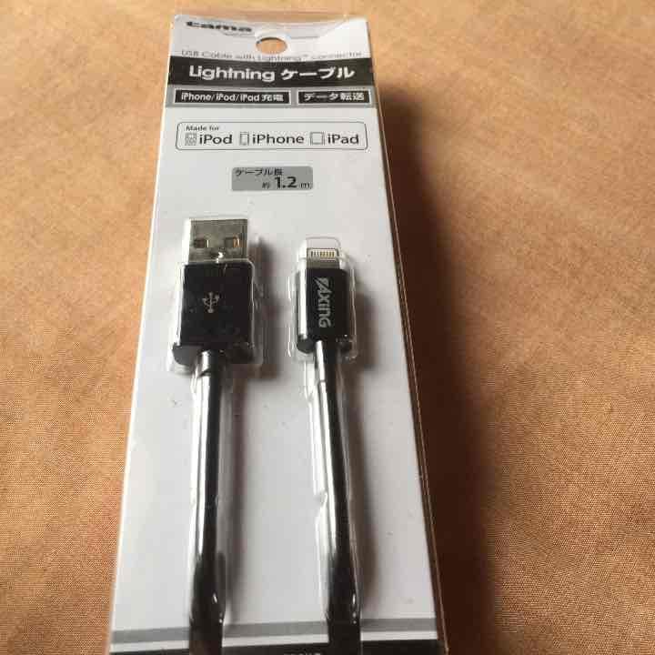 アイホン充電ケーブル5.5c.6.6＋