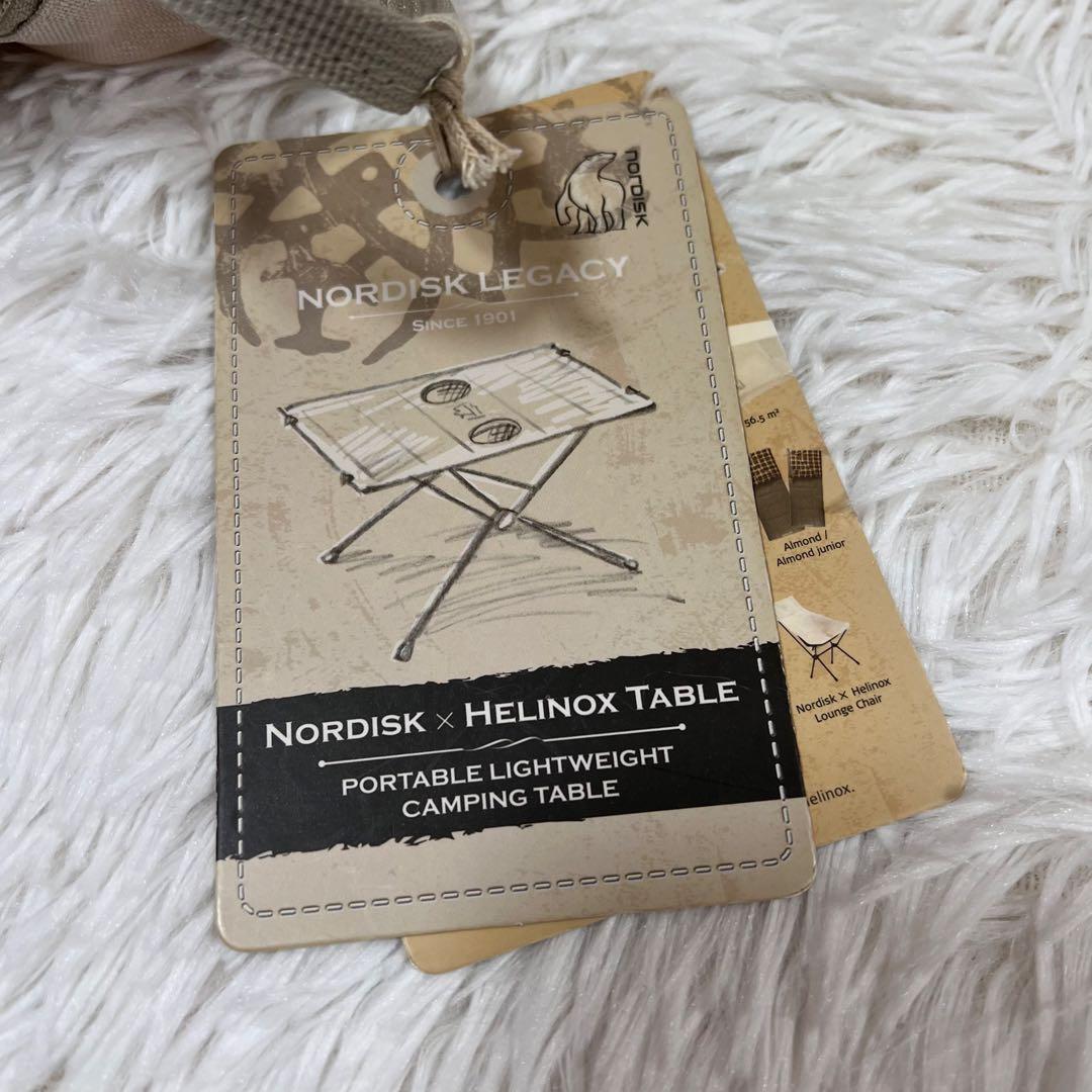 【未使用】NORDISK Helinox コラボテーブル　2