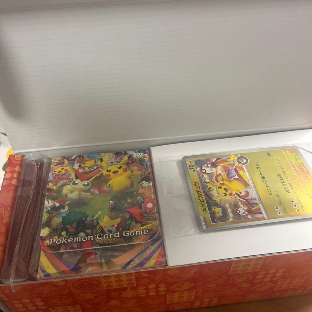 ポケモンセンター トウホク スペシャルBOX