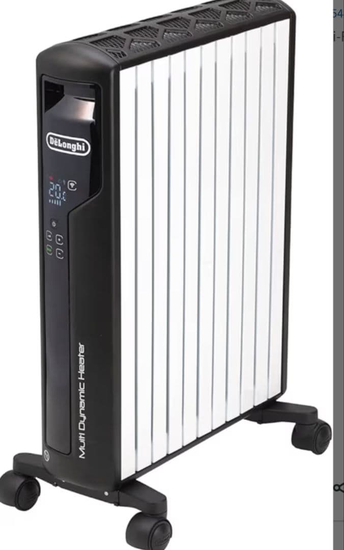 デロンギマルチダイナミックヒーターWi-Fiモデル10~13畳用 MDHAA15