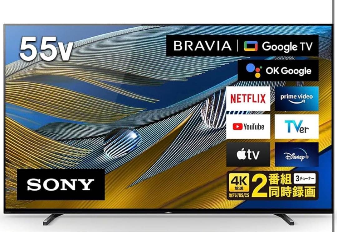 【送料無料】SONY 55型 2022年製BRAVIA XRJ-55A80J