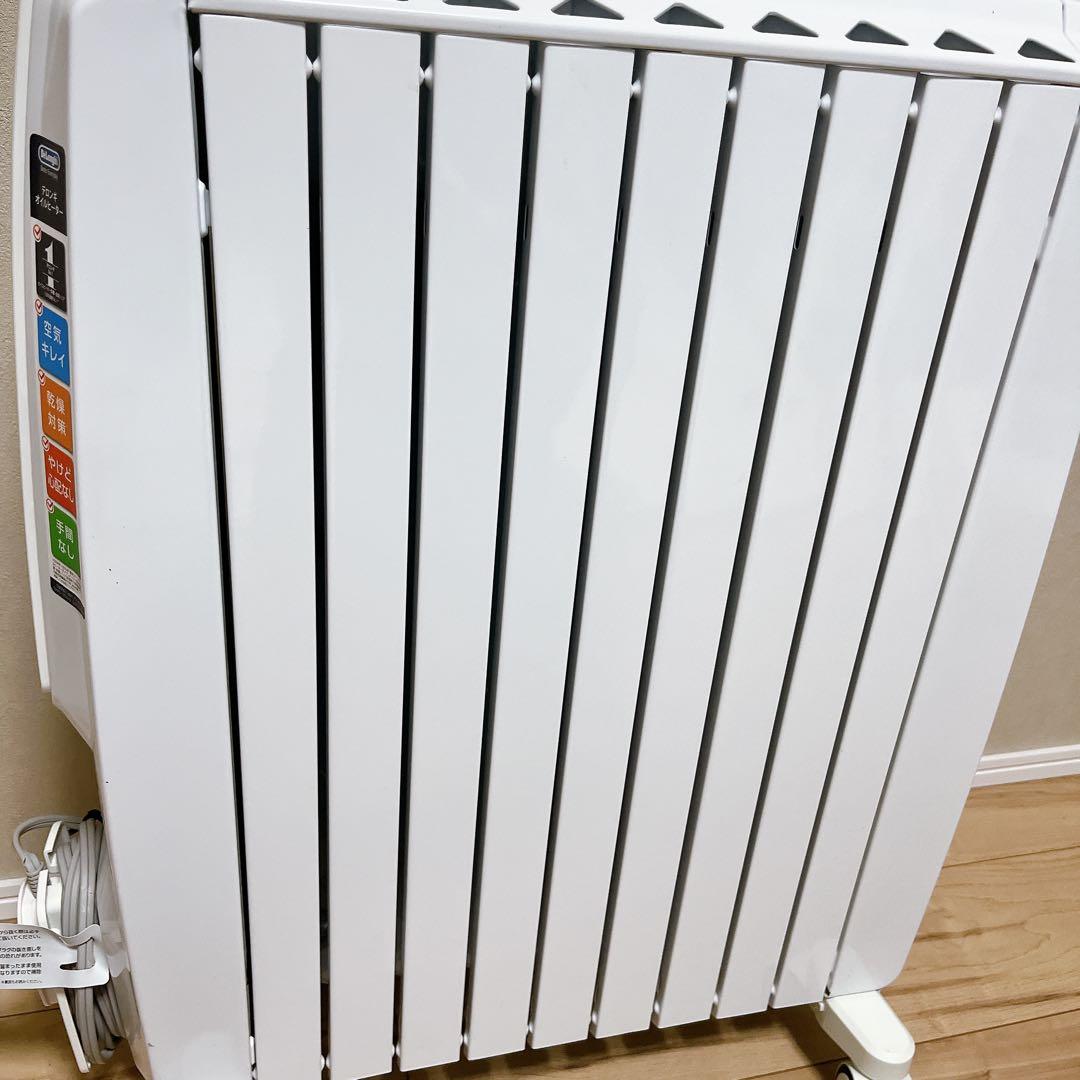 【美品】DeLonghiドラゴンデジタルスマート オイルヒーターQSD0915