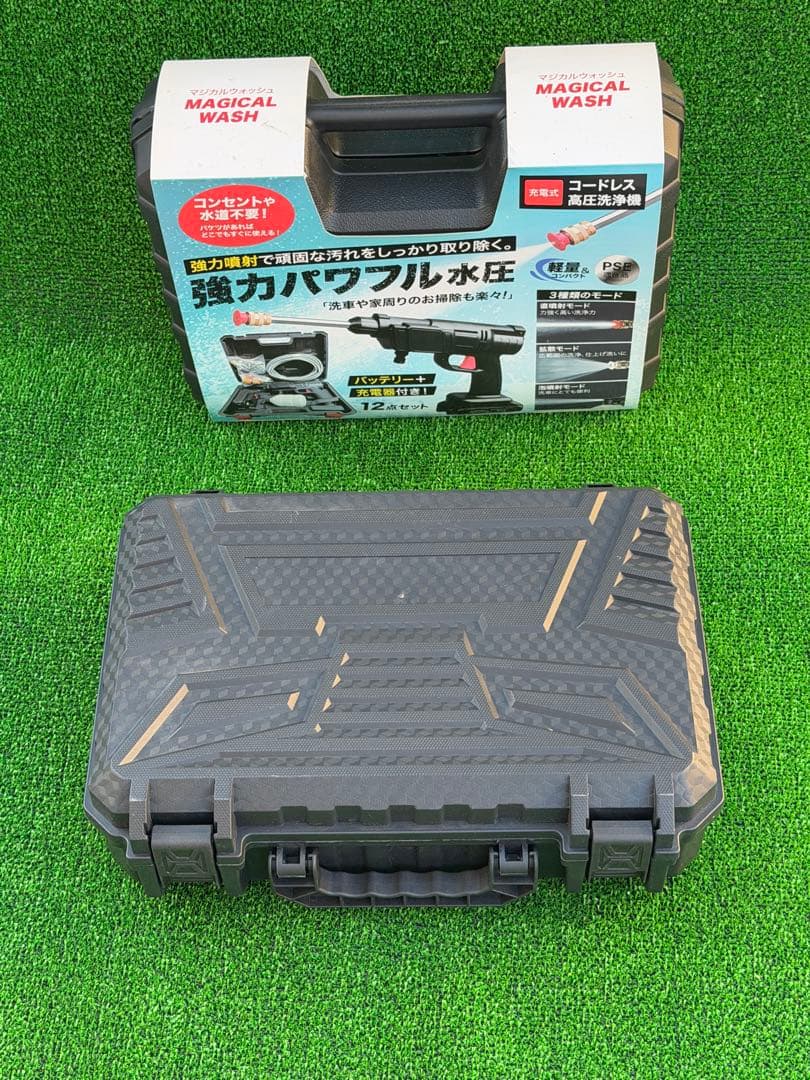 Charmelife 高圧洗浄機 ZH-10マジカルウォッシュ 強力パワフル水圧