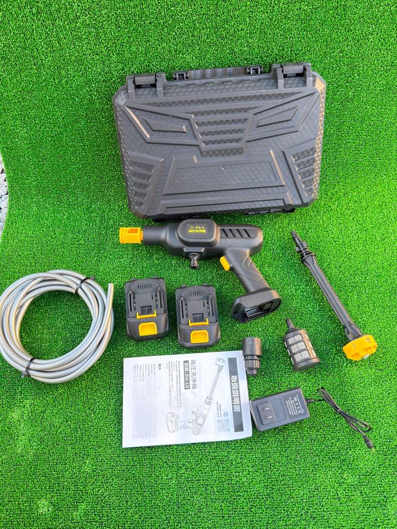 Charmelife 高圧洗浄機 ZH-10マジカルウォッシュ 強力パワフル水圧