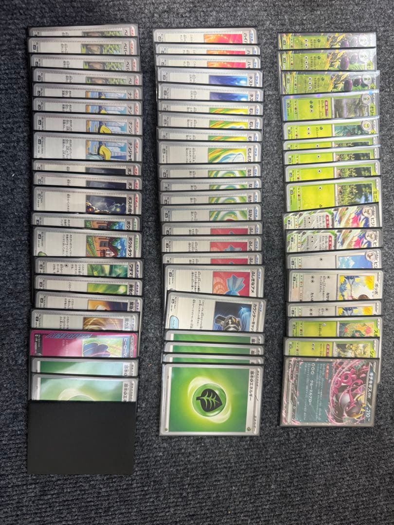 ポケモンカード 引退品 大量カード デッキ9つ まとめ売り