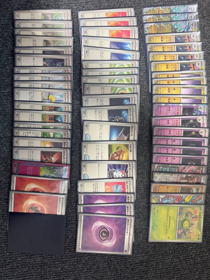ポケモンカード 引退品 大量カード デッキ9つ まとめ売り