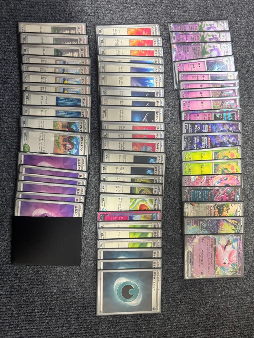 ポケモンカード 引退品 大量カード デッキ9つ まとめ売り