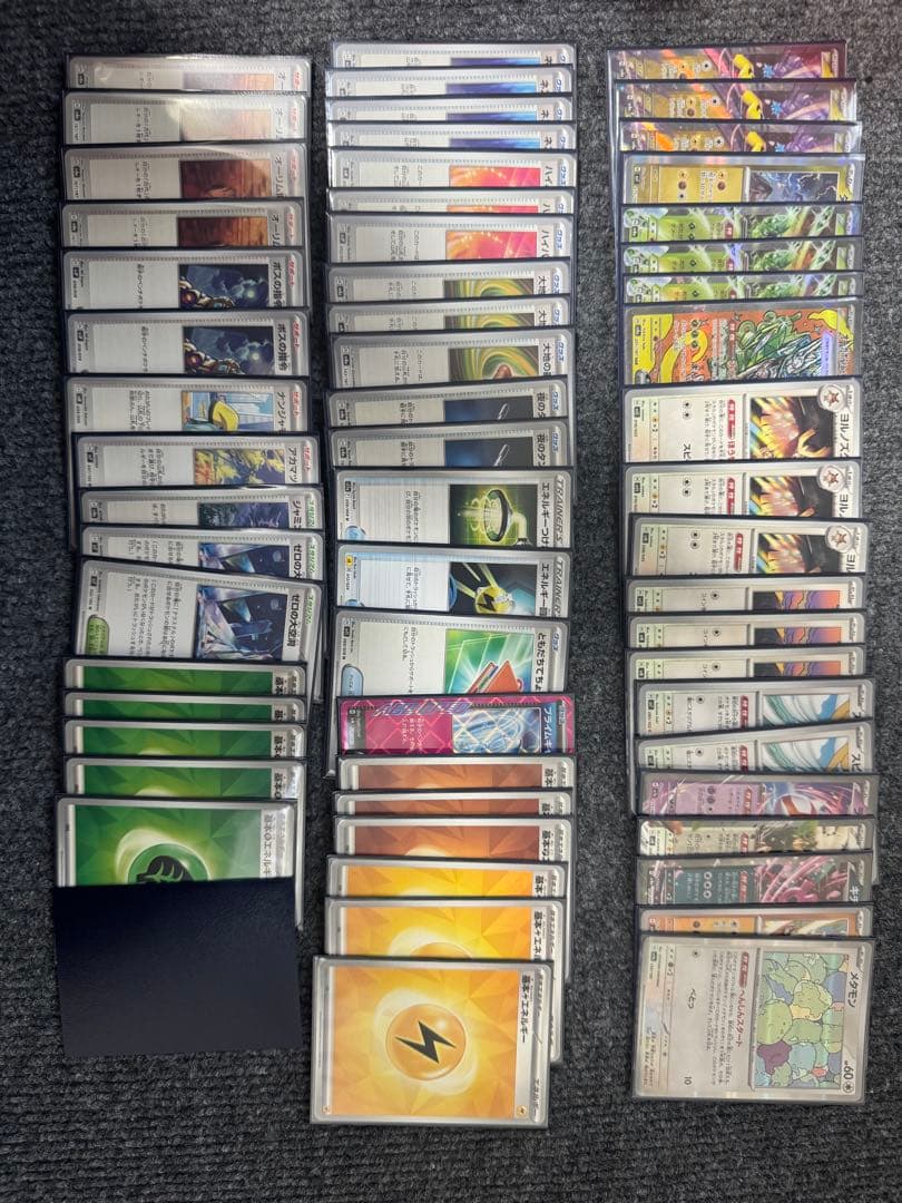 ポケモンカード 引退品 大量カード デッキ9つ まとめ売り