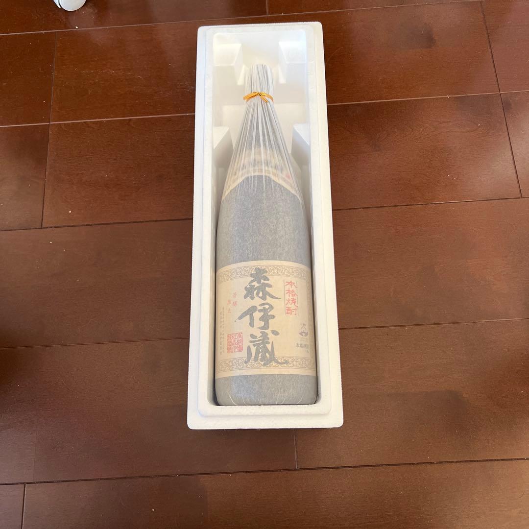 森伊蔵 焼酎 専用ボックス入り