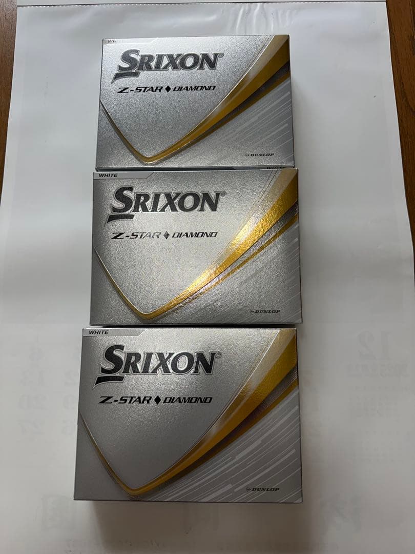 スリクソンZ-STAR ダイヤモンド ホワイト2025モデル 3ダース